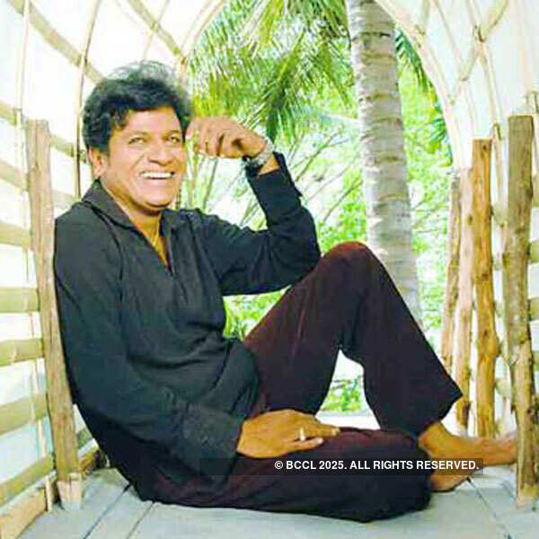 Shiv Rajkumar