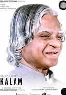 Dr. A. P. J. Abdul Kalam