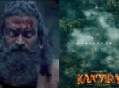 'Kantara: Chapter 1' makers share new poster on World Environment Day