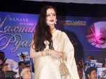 Rekha