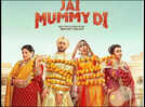 Jai Mummy Di