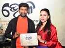 Mahurat of Rajib Mohanty- directorial held