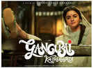 ‘Gangubai Kathiawadi’