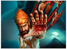 'Sher Shivraj'