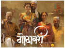 'Godavari'